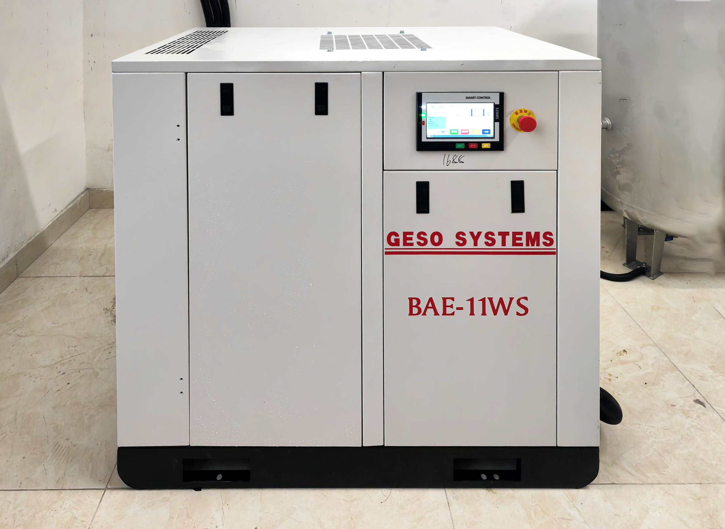 Compresor de aire sin aceite, un equipo indispensable para productos biofarmacéuticos.